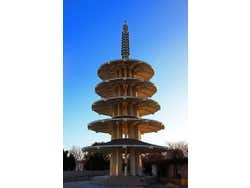 Japantown
